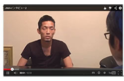 JIMA入会者の声　その2